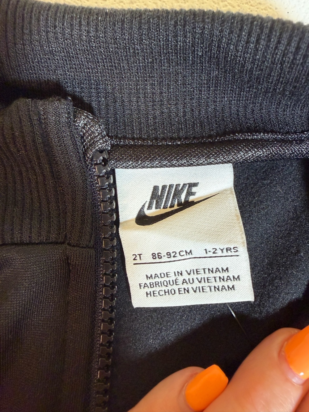Nike Toddler Boys Black Full Zip Track Jacket 1-2T Logo Tape Athletic NWT - Picture 6 of 7